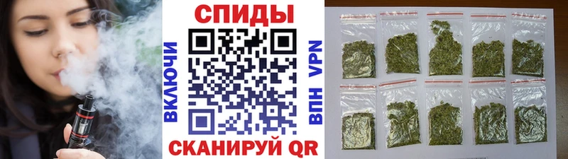 Бутират вода Сорочинск