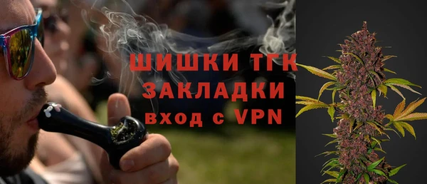 марки nbome Армянск