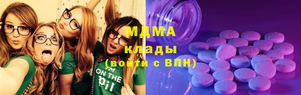марки nbome Армянск