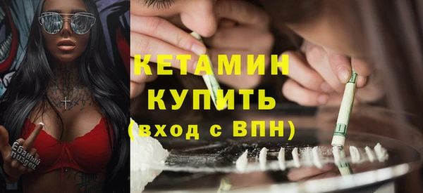 прущие крисы Арсеньев