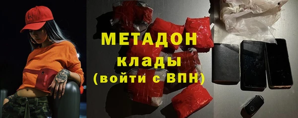 прущие крисы Арсеньев