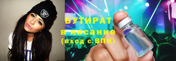твердый Аркадак