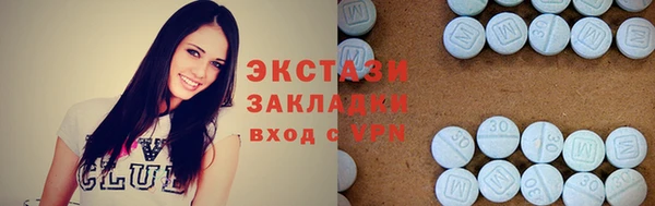 прущие крисы Арсеньев
