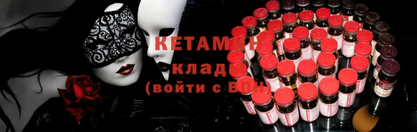 твердый Аркадак