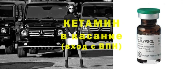 марки nbome Армянск