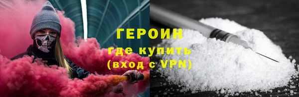 марки nbome Армянск