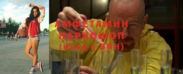марки nbome Армянск