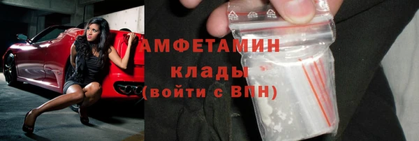 прущие крисы Арсеньев