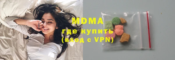 твердый Аркадак