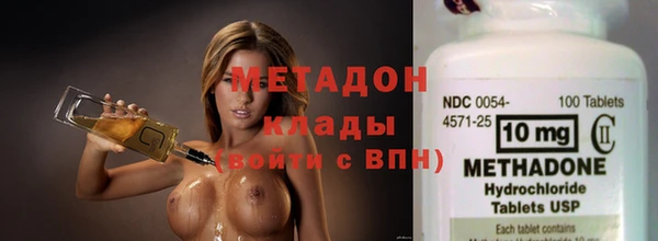 прущие крисы Арсеньев