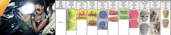 марки nbome Армянск