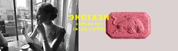 прущие крисы Арсеньев