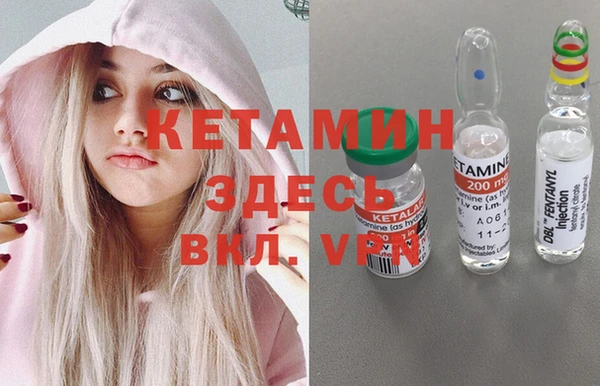 марки nbome Армянск