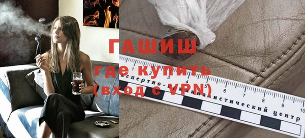 прущие крисы Арсеньев