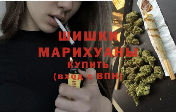 марки nbome Армянск