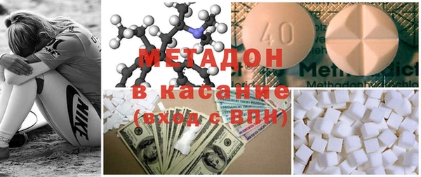 прущие крисы Арсеньев