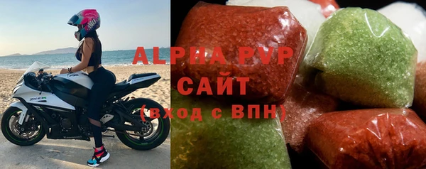 твердый Аркадак