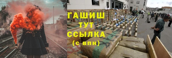 твердый Аркадак
