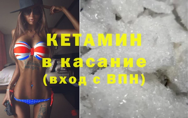 твердый Аркадак