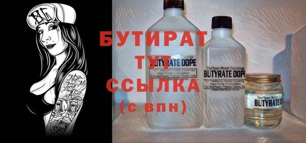 твердый Аркадак