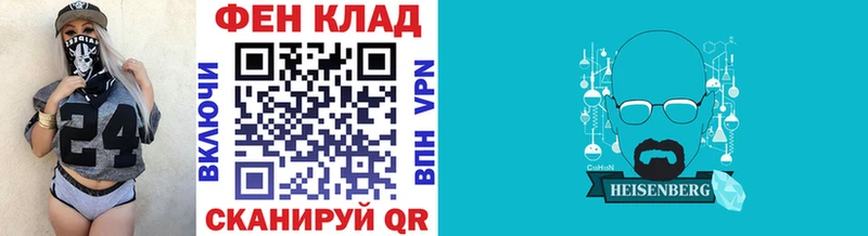 Первитин витя  Сорочинск 